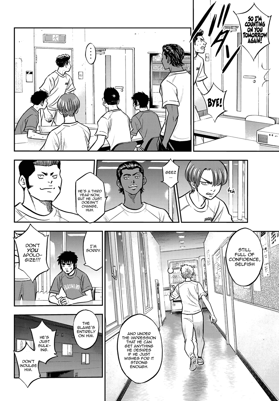 Daiya no A - Act II Chapter 258 8